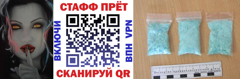 Купить закладку Лысьва Канабис КОКАИН А ПВП ГАШ