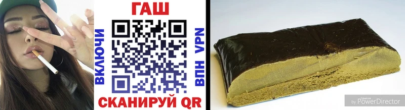 Гашиш AMNESIA HAZE  Лысьва 