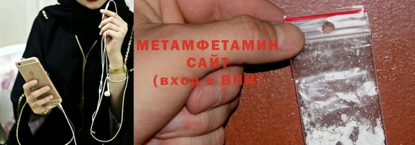Альфа ПВП Покров