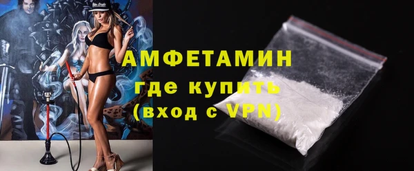 Альфа ПВП Покров