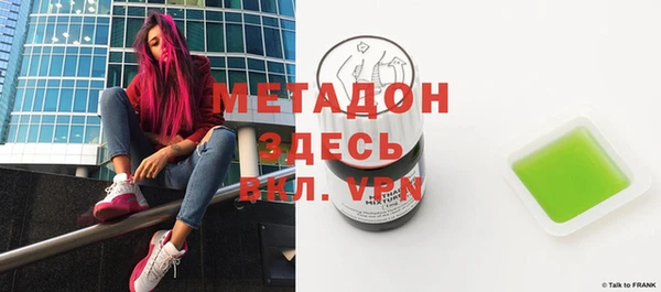 герыч Алексеевка