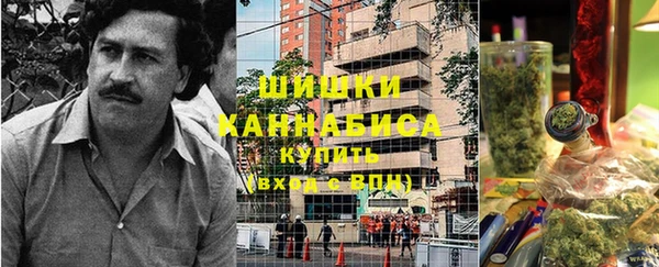 герыч Алексеевка
