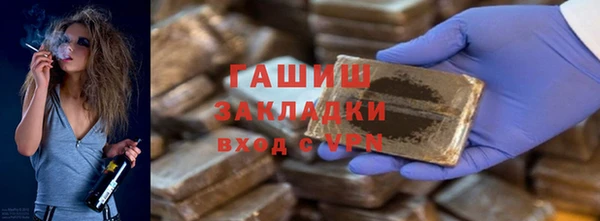 ешки Абаза
