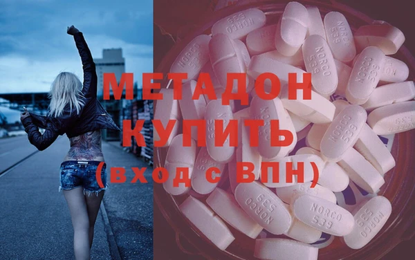 твердый Алзамай