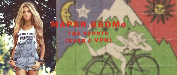 марихуана Алексин