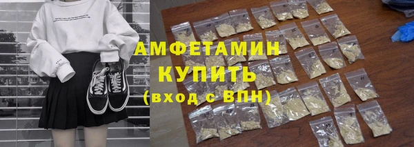 марихуана Алексин