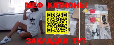 кокаин Конаково