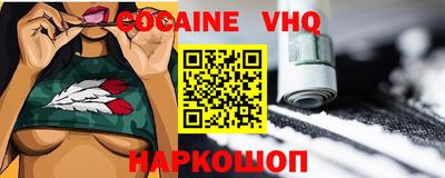 твердый Комсомольск-на-Амуре
