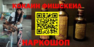 твердый Комсомольск-на-Амуре