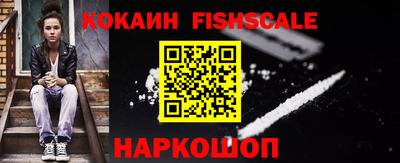 СК Коммунар