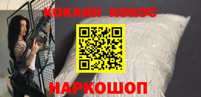СК Коммунар