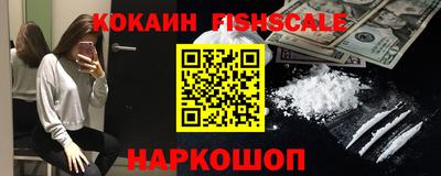 твердый Комсомольск-на-Амуре
