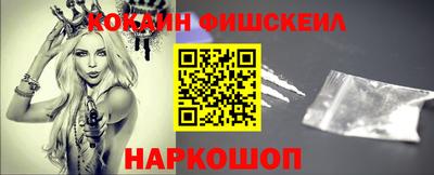 твердый Комсомольск-на-Амуре