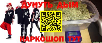 СК Коммунар
