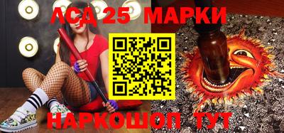 кокаин Конаково
