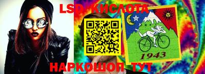 СК Коммунар