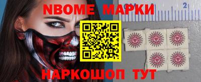 кокаин Конаково