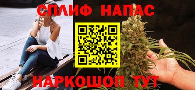 СК Коммунар