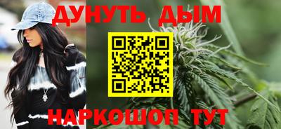 СК Коммунар