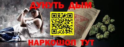 СК Коммунар
