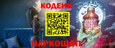 СК Коммунар