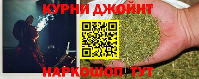 кокаин Конаково