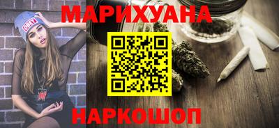 СК Коммунар