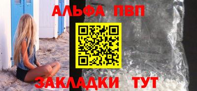 твердый Комсомольск-на-Амуре