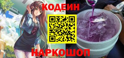 СК Коммунар