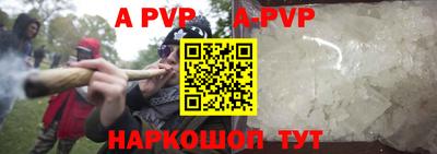 СК Коммунар