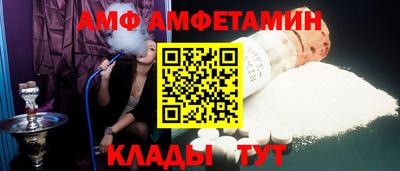 кокаин Конаково