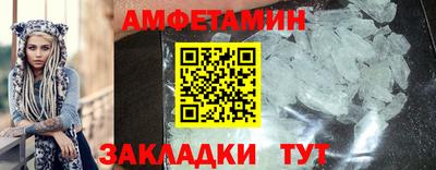 СК Коммунар