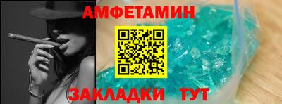 твердый Комсомольск-на-Амуре