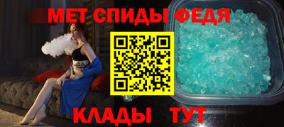 кокаин Конаково