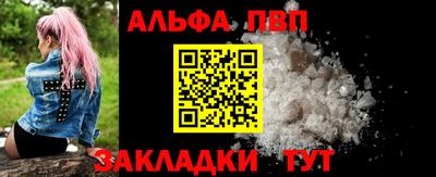 твердый Комсомольск-на-Амуре