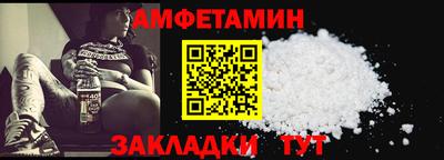 СК Коммунар