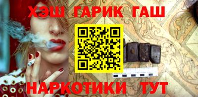 СК Коммунар