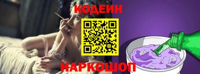 твердый Комсомольск-на-Амуре