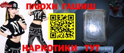 СК Коммунар