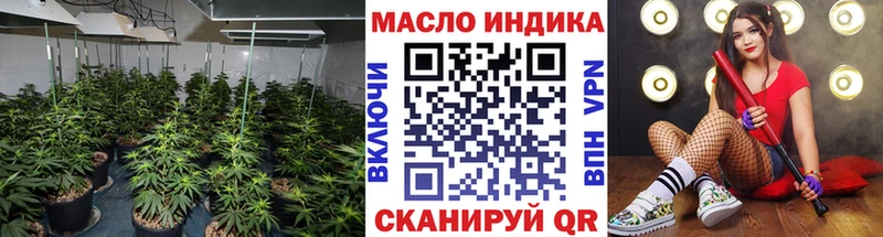Дистиллят ТГК вейп  Лысьва 
