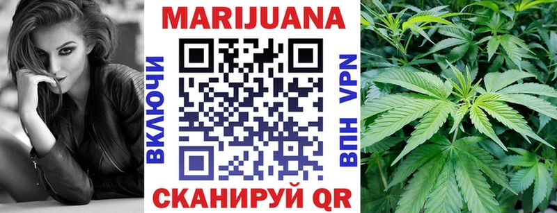 Канабис семена  купить  цена  блэк спрут зеркало  Лысьва 